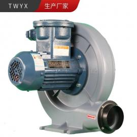 FX-2工業(yè)防爆鑄鋁中壓離心吸風(fēng)機(jī)