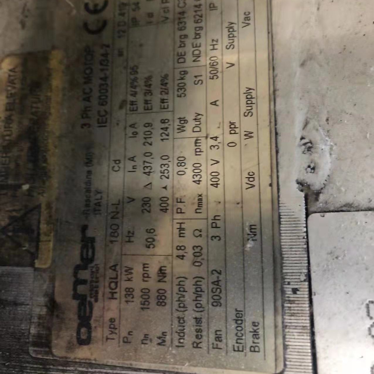 OEMER用于化学行业的三相异步电动机QcaVs 63M