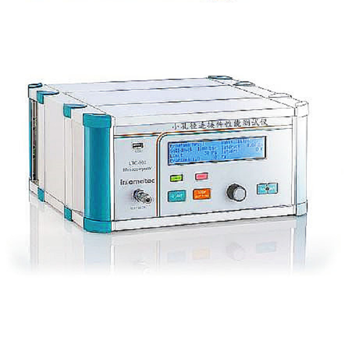 delta仪器小孔径连接件正负压泄漏检测设备delta仪器