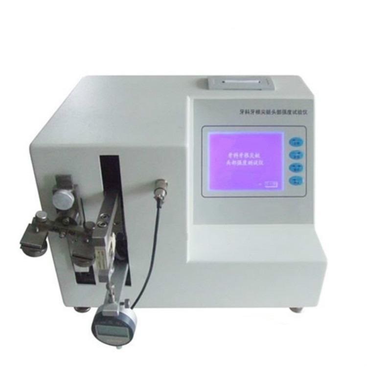 delta仪器牙科牙根尖挺头部强度试验仪delta仪器
