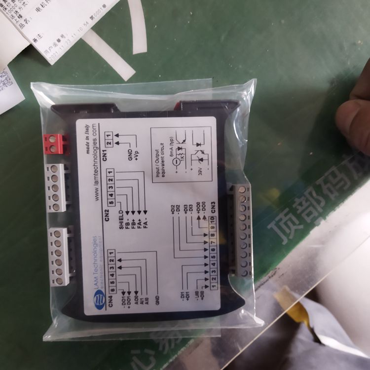 LAM Technologies步进驱动器DS5073