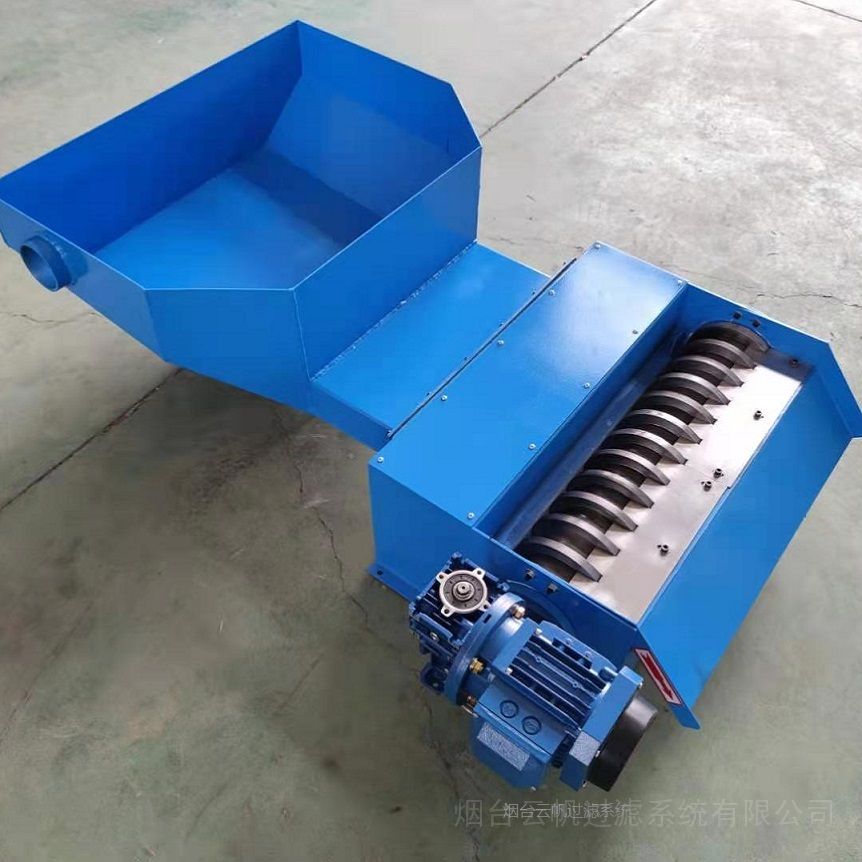 RFSC云帆增加接水槽的梳齿磁性分离器