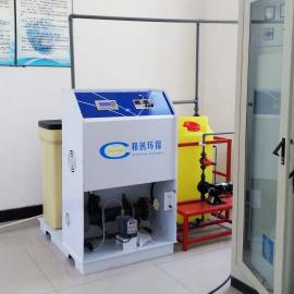 和創(chuàng)智云水廠消毒裝置/大型水廠次氯酸鈉發(fā)生器HCCL