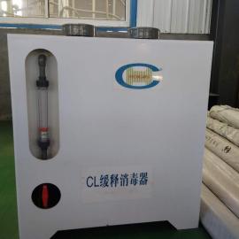 和創(chuàng)不用電緩釋消毒器/單筒農(nóng)村飲水消毒設(shè)備HCHS-1