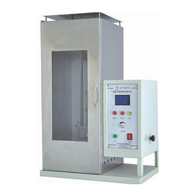 delta仪器防护服阻燃性能测试仪delta仪器