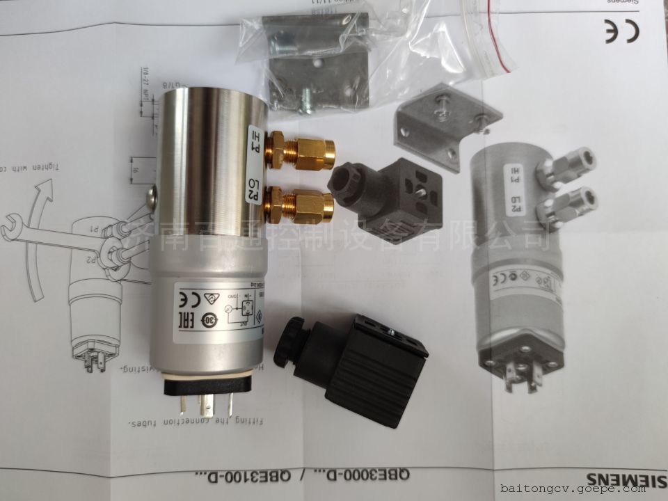  西门子压差变送器QBE3000-D10
