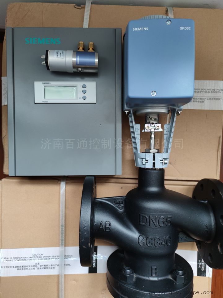 西门子 电动压差旁通阀 SKD62+RWD68+QBE3000