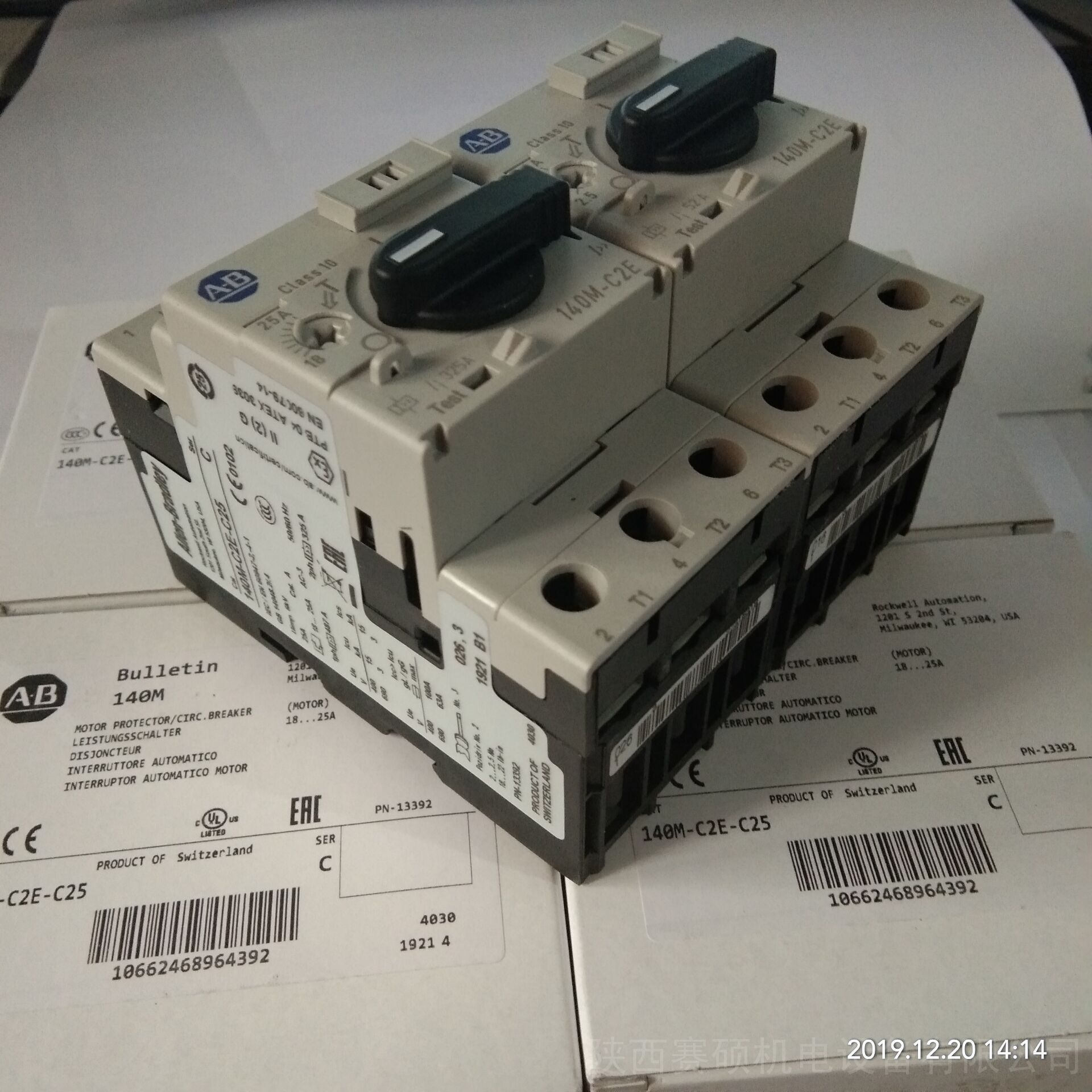 Allen-Bradley电机保护器140MT-C3E-B63