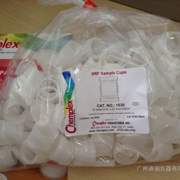 XRF样品杯1530美国Chemplex