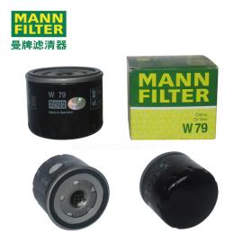 MANN-FILTER(曼牌滤清器)MANN-FILTER曼牌滤清器油滤W79