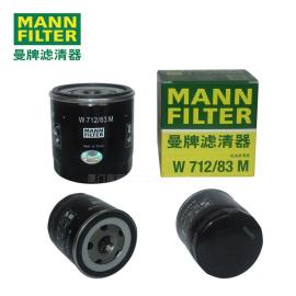 MANN-FILTER曼牌濾清器油濾W712/83M