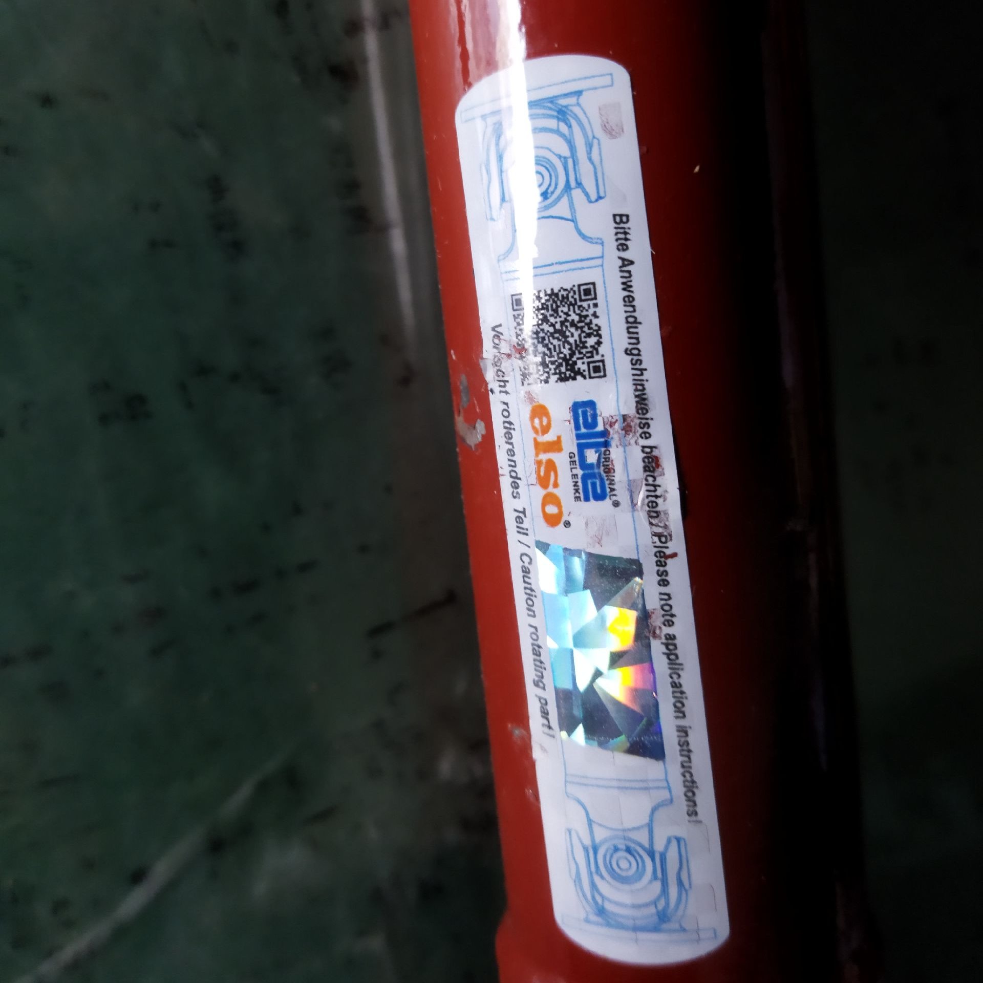 Elbe用于机器和车辆的驱动技术的万向联轴器0.300