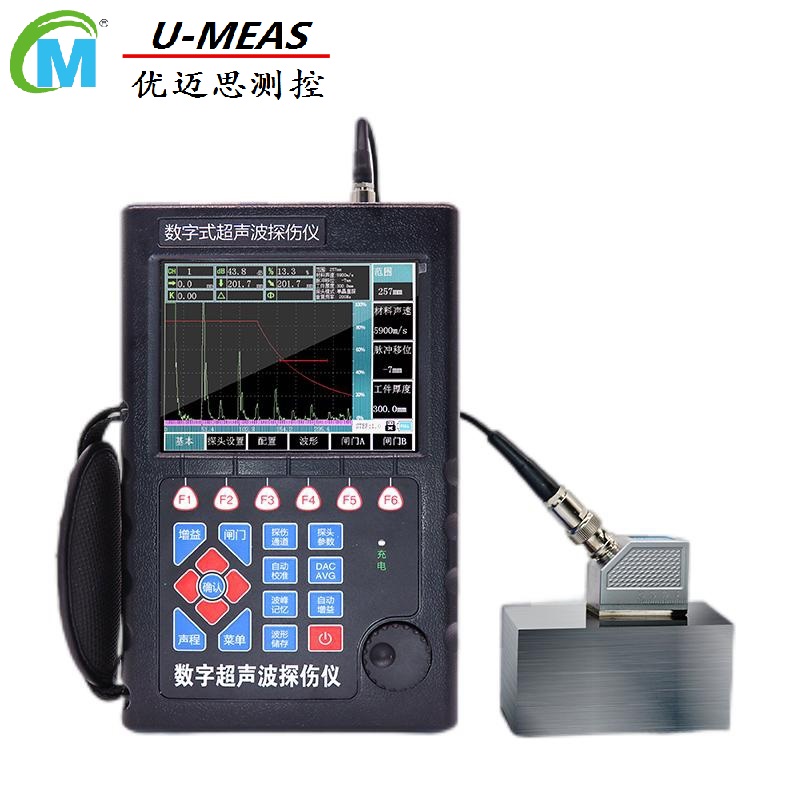 UMEASMC非金属超声波探伤仪MTS9106