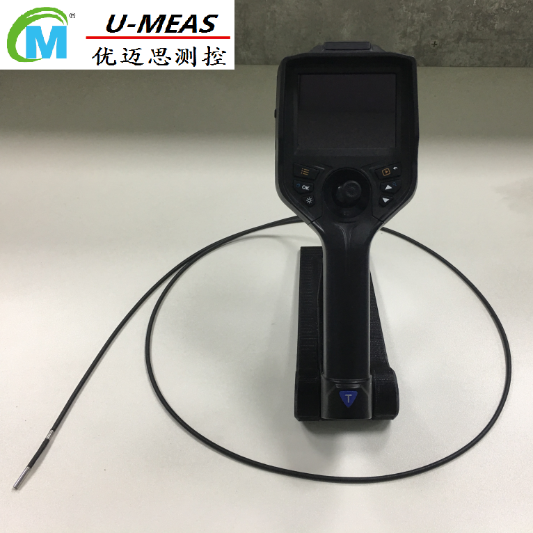 UMEASMC铸造件检测内窥镜 UMS-SV