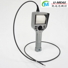 UMEASMC管道焊縫檢測內(nèi)窺鏡 UMS-NT