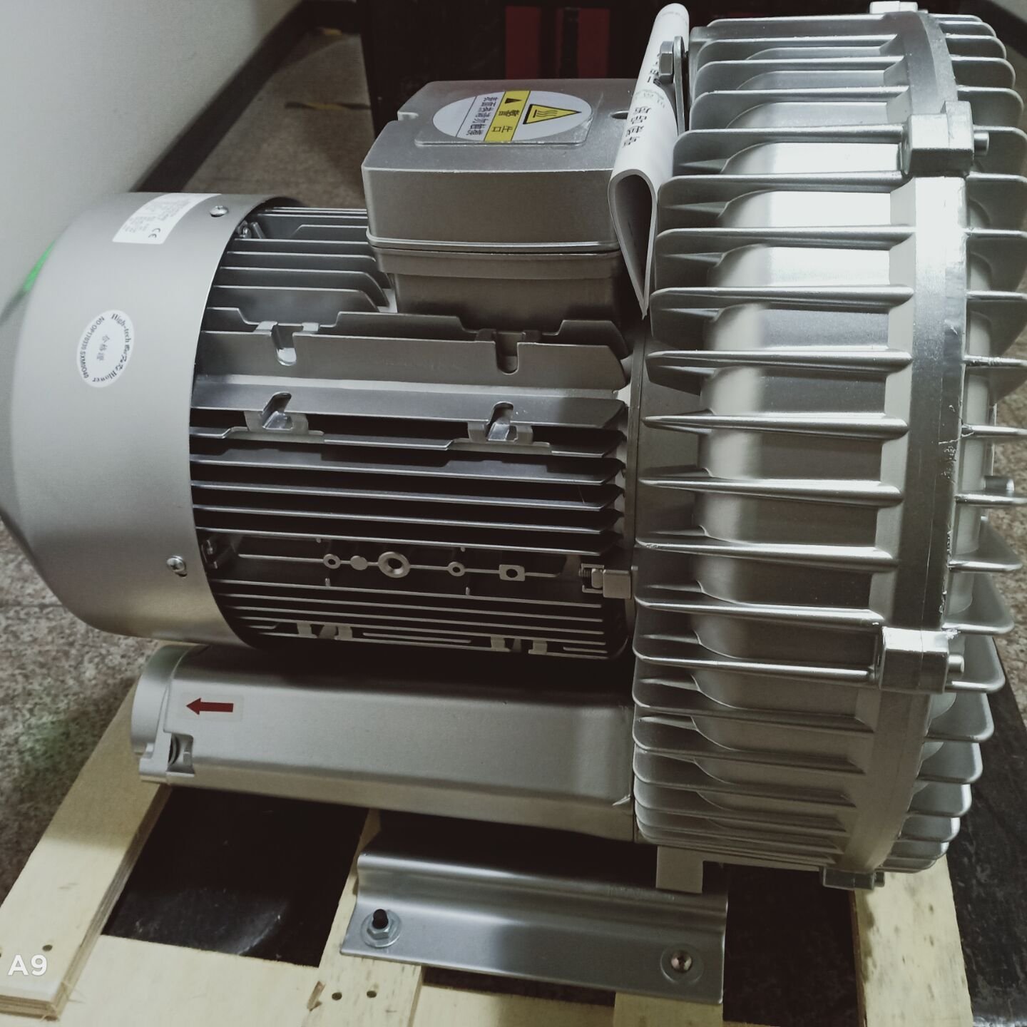 贝富克低噪音旋涡式工业鼓风机 光伏机械用漩涡气泵2XB510-H36H