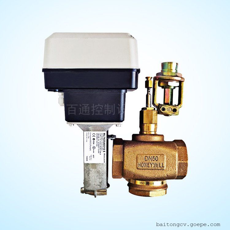 正品霍尼韦尔ML7421/7420/ML7425/AB电动水阀执行器蒸汽阀驱动器