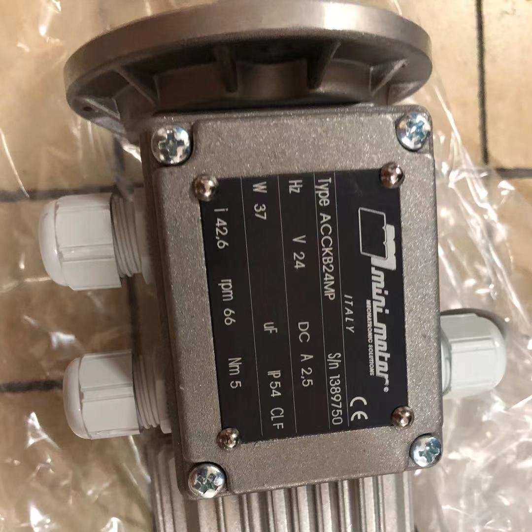 Mini Motor蜗轮齿轮电机XC - 740H7T2