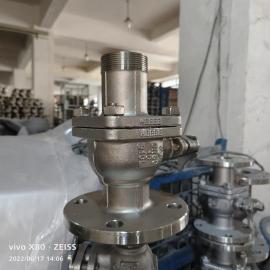 江特不銹鋼球閥一端法蘭一端外螺紋Q41F-16P