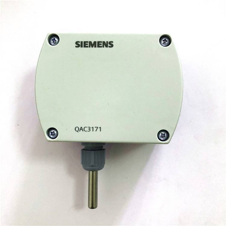 西门子室外温度传感器QAC3161 QAC2030 QAC2012 QAC3171