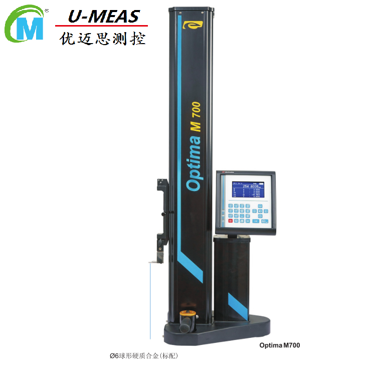Optima一维自动高度仪Optima M450/700/1000/1200