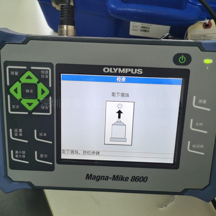 OLYMPUS奥林巴斯探伤仪SX系列 PA系列