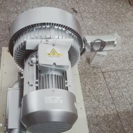 貝富克2.2KW氣環(huán)式鼓風(fēng)機(jī) 2BH420-HH46雙葉輪鋁合金制高壓風(fēng)機(jī)