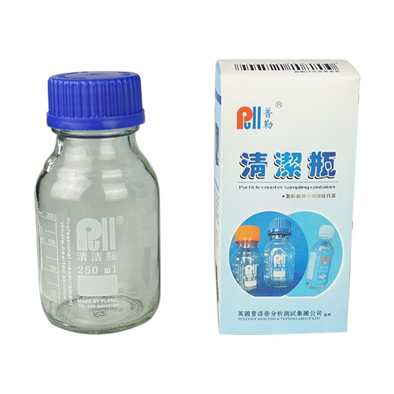 普勒pull颗粒度取样瓶250mlps8011