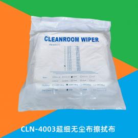 CLN-4003超细无尘布镜头屏幕显示器专用擦拭布艾斯顿