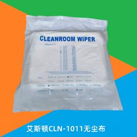 CLN-1011无尘布工业无尘擦拭布清洁布CLEANROOM WIPER