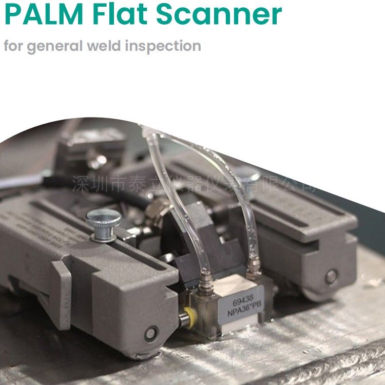 原美国GE 贝克休斯平板扫查器PALM-UT