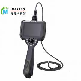 邁特斯（MATTES）醫(yī)藥設(shè)備潔凈管道焊縫檢查內(nèi)窺鏡MTS-NT