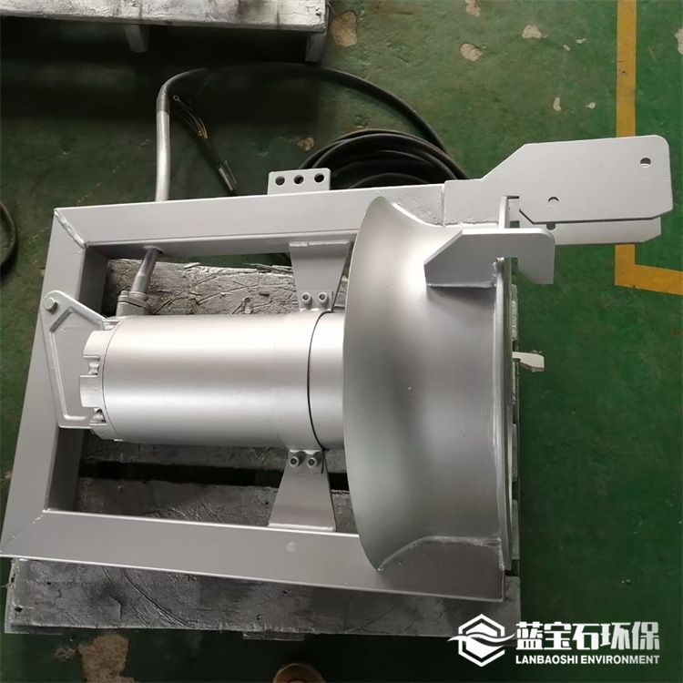 膜池好氧区潜水水平轴流泵QWH4-400液下回流泵蓝宝石环保