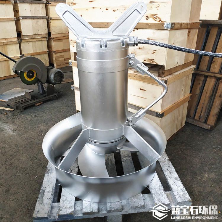 蓝宝石环保厌缺氧池内搅拌器 潜水推流机QJB600/480-5/S