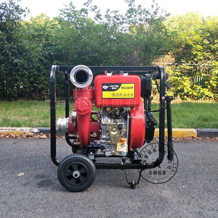翰丝原装2.5寸3寸柴油自吸泵园林绿化灌溉抽水机HS30HP