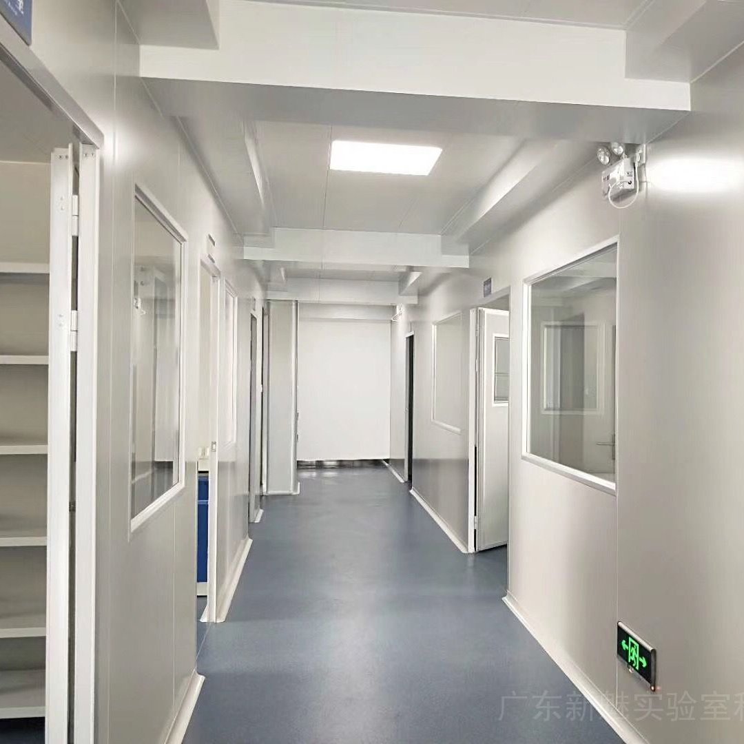 新魅—细胞实验室装修 医疗检测室规划建设XMLAB-235