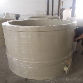 立創(chuàng)200L加厚斜底PP焊接儲罐實驗罐LC-PP