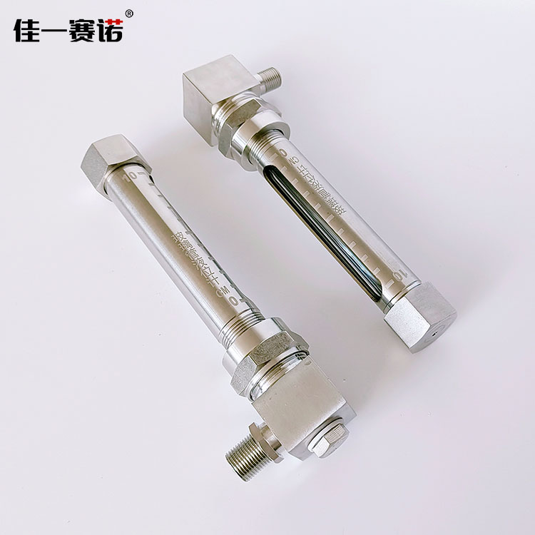 佳一赛诺L型玻璃管油位计液位计水位计管状玻璃油标尺油位镜视窗小型简易