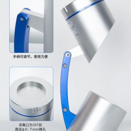 路博浮游空氣塵菌采樣器 100L/min 小巧便攜FKC-1