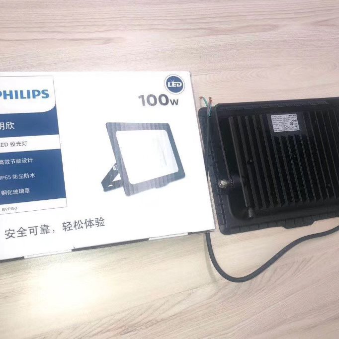 philips飞利浦户外防水200W LED投光灯明欣BVP151