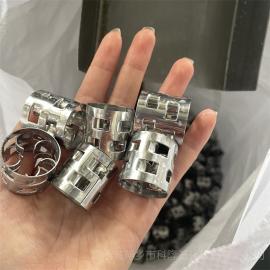 科隆填料化工精餾塔內(nèi)提純不銹鋼鮑爾環(huán)成型填料產(chǎn)品購(gòu)買DN25/DN38/DN50/DN76