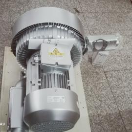貝富克環(huán)保污水處理用風(fēng)機(jī) 2XB520-H46增氧鼓風(fēng)機(jī)