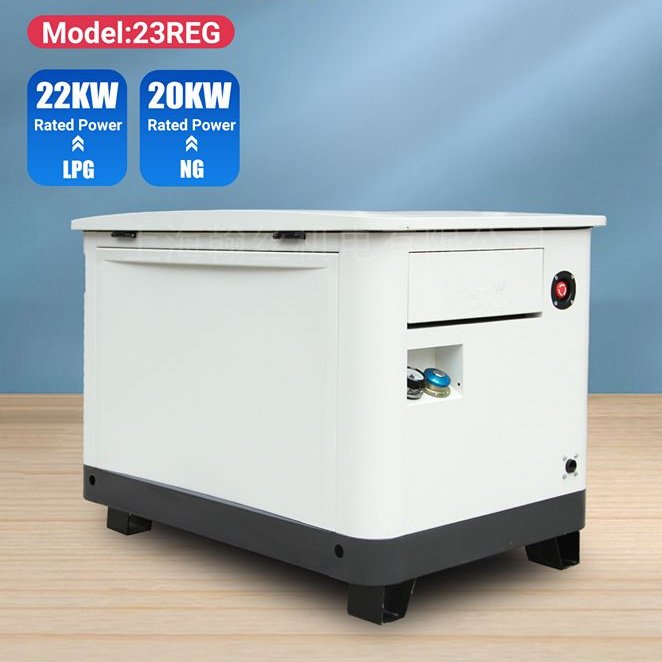 翰丝全自动20KW静音汽油发电机 HS20REG