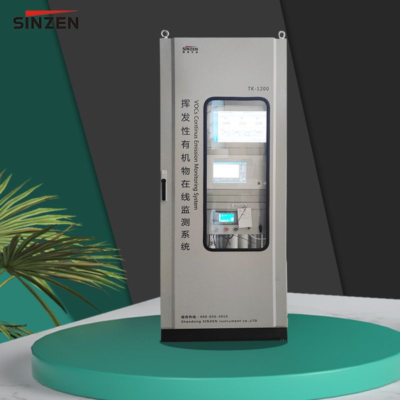 新泽仪器企业要安装VOC在线监测设备的目的是TK-1200型