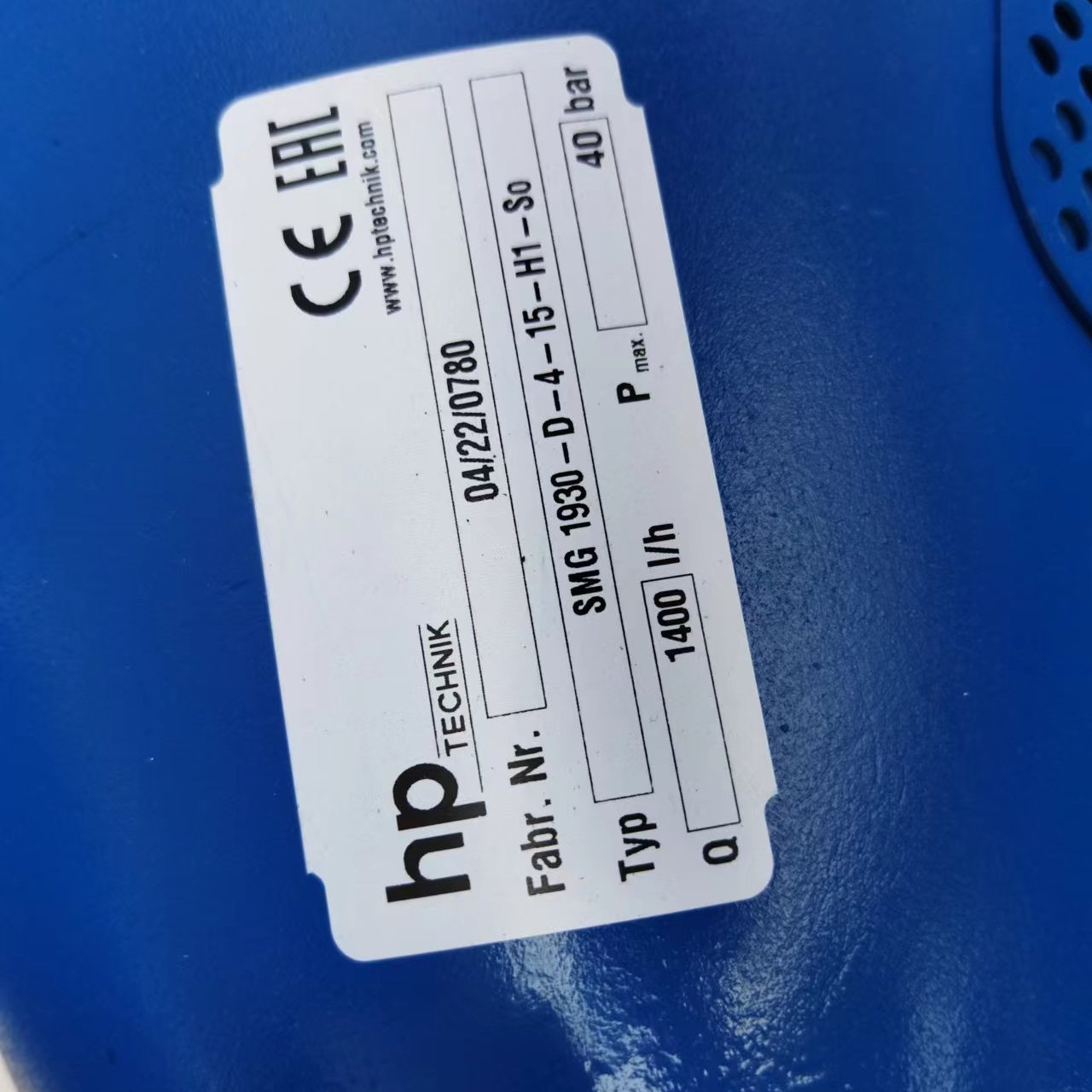  hp TECHNIK计量泵和专用泵IZP 15