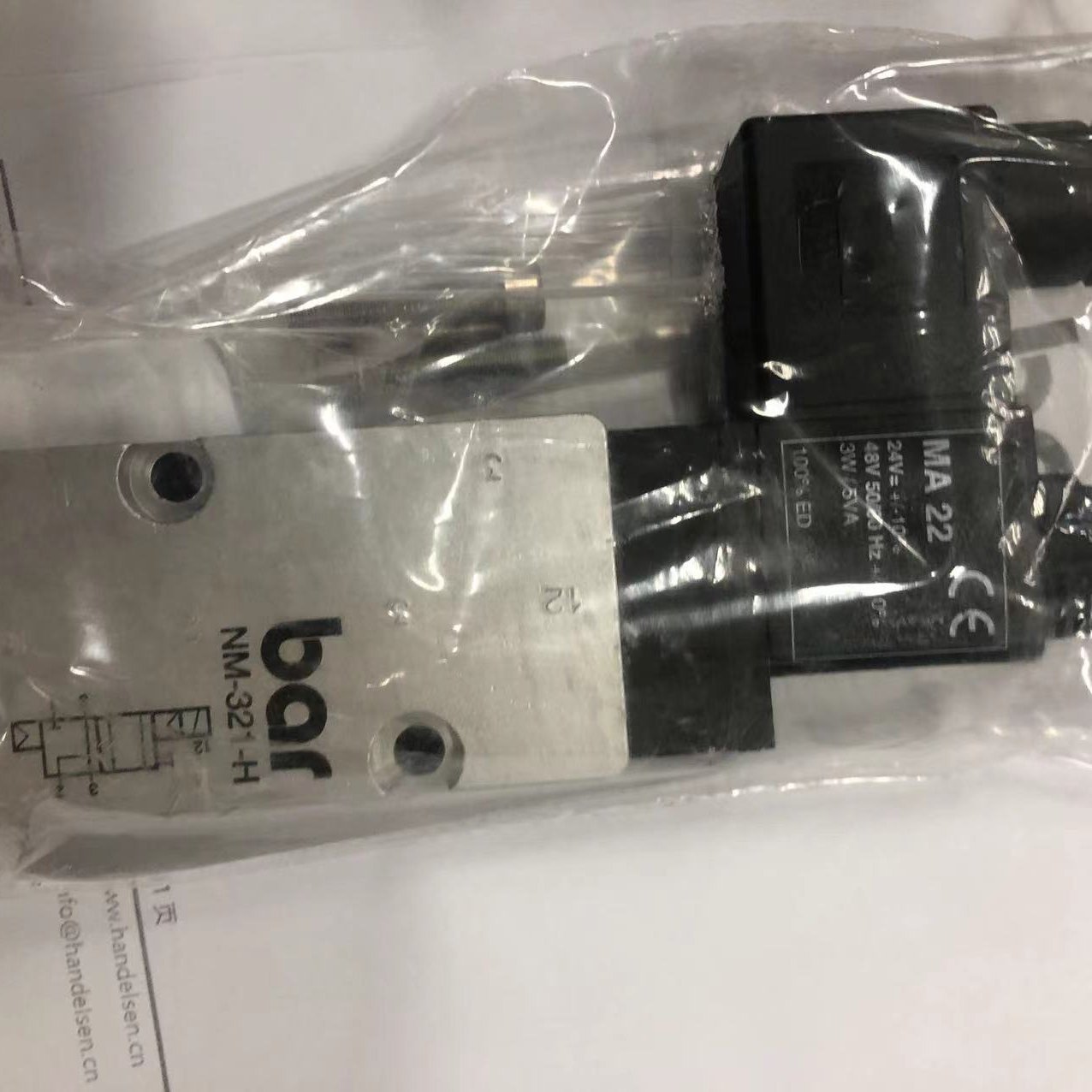 ARGO-HYTOS液压阀工业液系统常用RPR1-10 