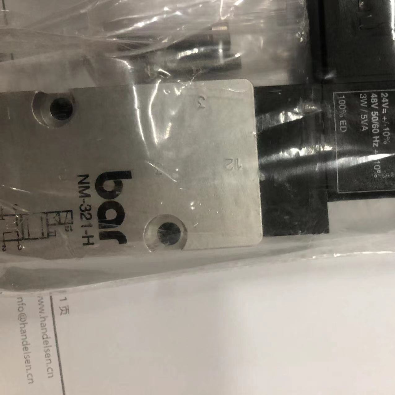 ARGO-HYTOS液压阀工业液系统常用RPR1-10 