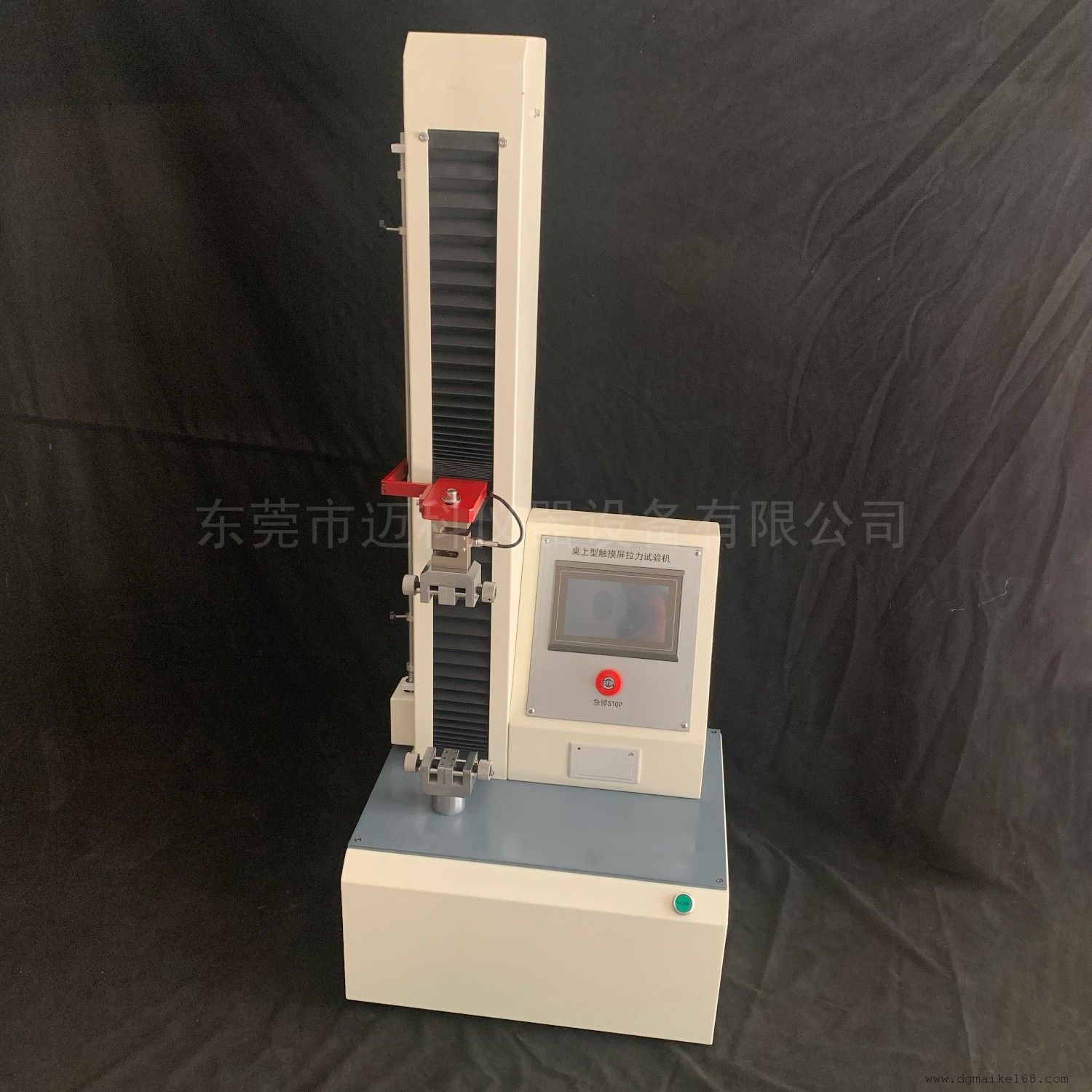 牙刷柄部颈部抗弯力试验机