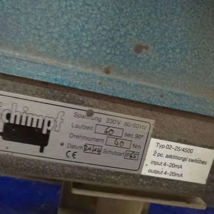schimpf执行器适用介质温度-20 至 +100 °CSVA 65/50 D V B30