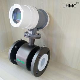 有恒（UHMC）大口徑電子數(shù)顯插入式電磁流量計(jì)UHLDC